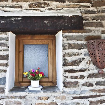 Cortijo Puerta Casas Rurales Orgiva Bilik gambar
